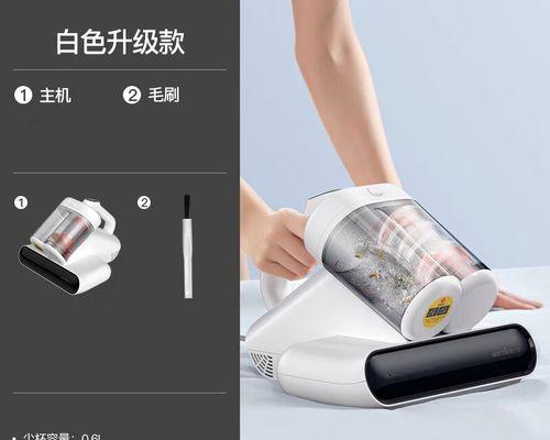 以德尔玛除螨机的使用效果及评价（详解以德尔玛除螨机的特点、操作方式、除螨效果和用户评价）