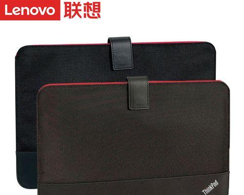 探秘IBM箱包的品质与设计（优雅耐用的IBM箱包系列让您旅行更加便捷与舒适）