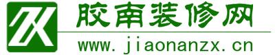 以用名字全拼做域名的优缺点分析（拼音域名的发展趋势及市场前景）