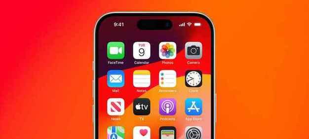 探究iOS屏幕效果的魅力（iOS屏幕效果的多样性和用户体验）