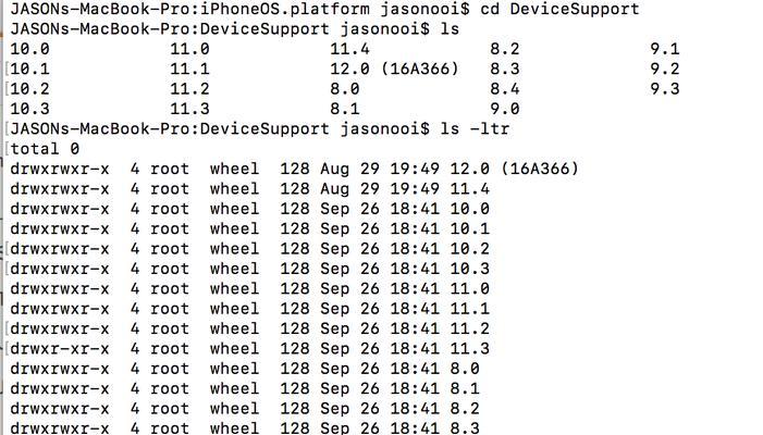 苹果10.0.2（探索苹果10.0.2的新功能和优势，让你的设备更加高效）