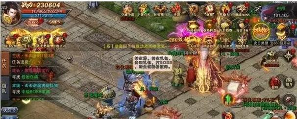 AMD速龙X2245性能评测（强大性能与高性价比并存，速龙X2245为你带来无限可能）
