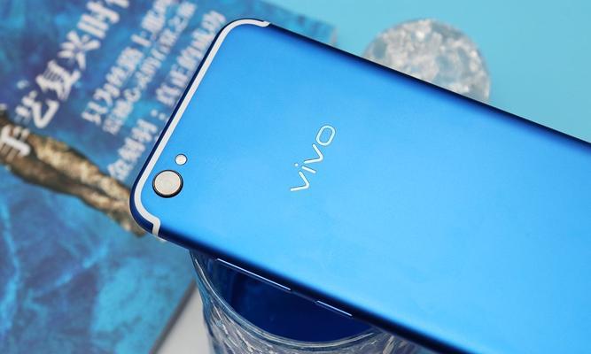 vivoX9夏日蓝（夏日蓝色机身展现个性魅力，vivoX9为你带来更优质的使用体验）