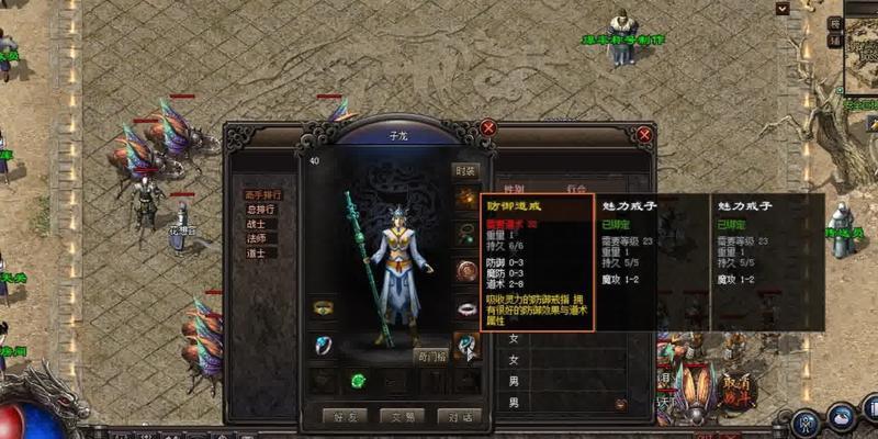 奢瑞护肤品（探索奢瑞护肤品的细腻之道）