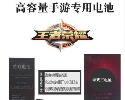 华为荣耀9电池续航表现如何？（续航时间、充电速度、节能模式等方面综合评估）