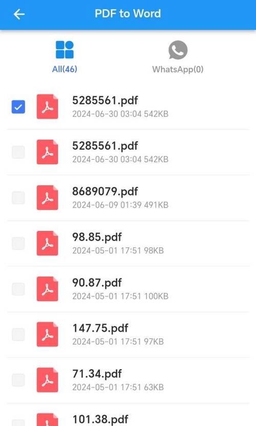 将PDF转换为Word（解密PDF到Word的转换技巧，提高办公效率）