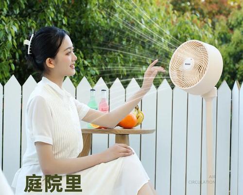 让电扇带来清凉的小技巧（轻松应对炎热夏日的高温天气）