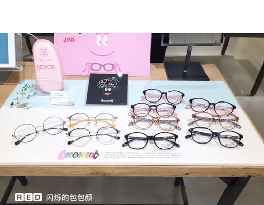 jins儿童护目镜的特点和优势（为孩子眼睛保驾护航，jins儿童护目镜来了！）
