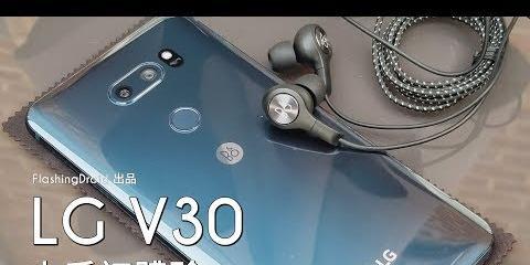 LGV30系统的卓越性能与出色体验（发掘无尽潜力，畅享卓越品质）