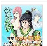 MisfitShine2（了解MisfitShine2的功能与特点，打造健康生活方式）