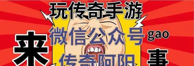 探寻OPPOPM3耳机的卓越音质与舒适性（解密OPPOPM3耳机的音乐体验之旅）