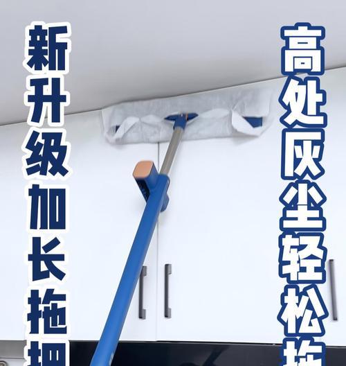 如何轻松拖延任务（提高效率、减少压力的有效方法）