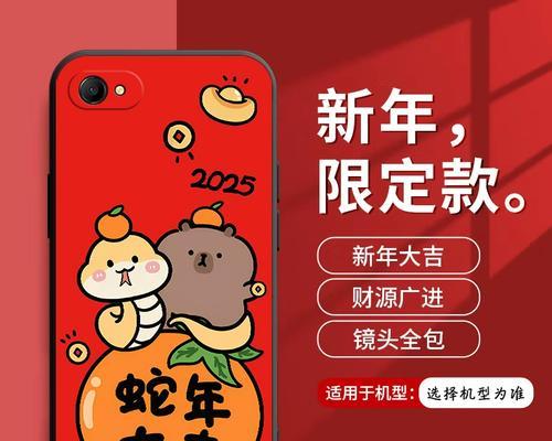 OPPOY66（OPPOY66的特点和优势一览）