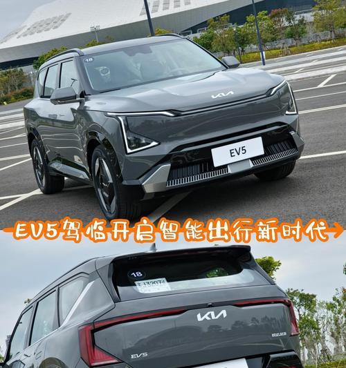 EV5手机的全面评测（一款强劲性能与出色摄影相结合的旗舰手机）