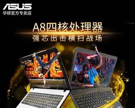 M320显卡（解析M320显卡的关键特点和优势）