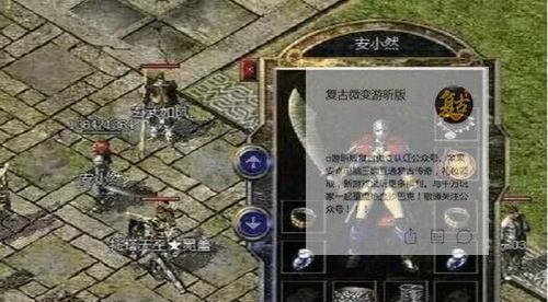 七巧手鼠标的全面评估（颠覆传统的创新设计，打造高效操作体验）