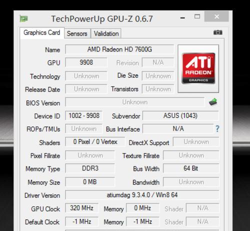 HD6900M显卡（探索HD6900M显卡的性能和优势）
