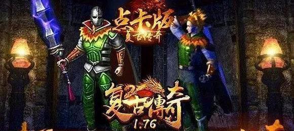 斐讯FWR604H的功能与性能分析（一款值得购买的高性能路由器）