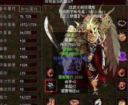 佳能5D2超长暴光摄影指南（佳能5D2相机设置及技巧分享）