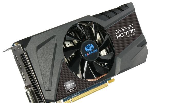 HD7750显卡性能全面评测（探索HD7750显卡的独特魅力，为您带来卓越的游戏体验）