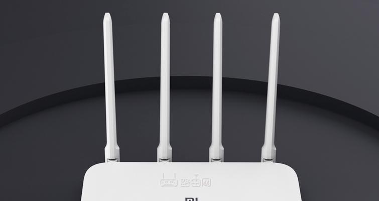 紫米4G路由器的性能和特点评测（一款稳定高速的移动网络连接利器）