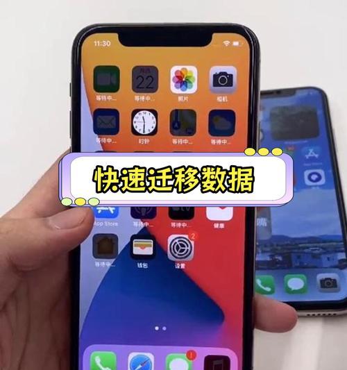 手机660处理器的性能及应用分析（一款高性能手机处理器的特点和应用场景）