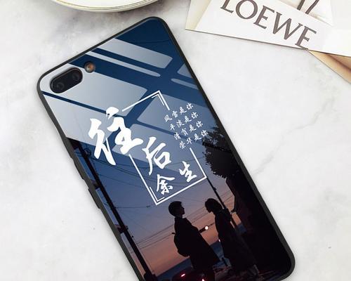 米语R9s的全面评测（一款卓越的手机，给你完美体验）