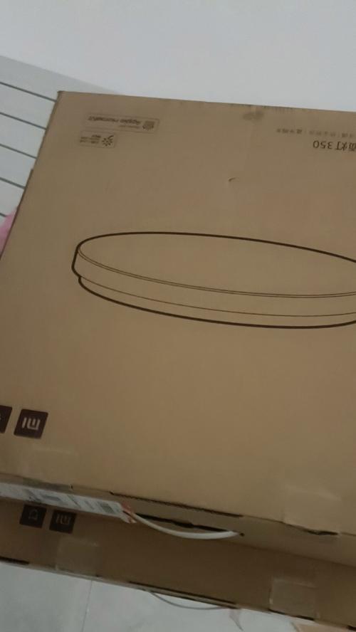 小米吸顶灯的性能和优势（一款智能照明产品，为您带来绝佳的照明体验）