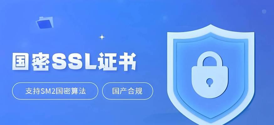 以.cn域名为主题的文章——中国域名的发展与优势（中国域名（.cn））