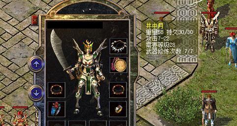乐视超3x55电视的特点和优势（一款令人惊艳的智能电视）