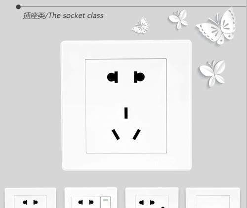 小伙伴开关质量测评报告（小伙伴开关质量怎么样？一起来看看吧！）