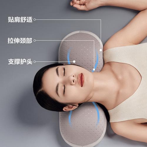 倍轻松颈椎按摩器的效果如何？（解放你的颈椎，享受舒适按摩）