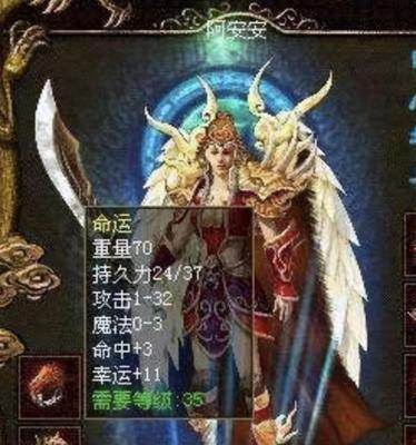 D-LinkDIR-615无线路由器的优势和功能（一款性价比高、易于安装和使用的无线路由器）