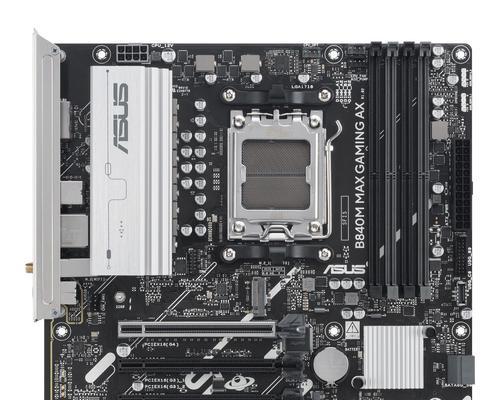 华硕主板H270（探索华硕H270主板的先进功能及优势）