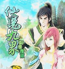 VetasV5pro（领先科技与时尚设计的完美结合）