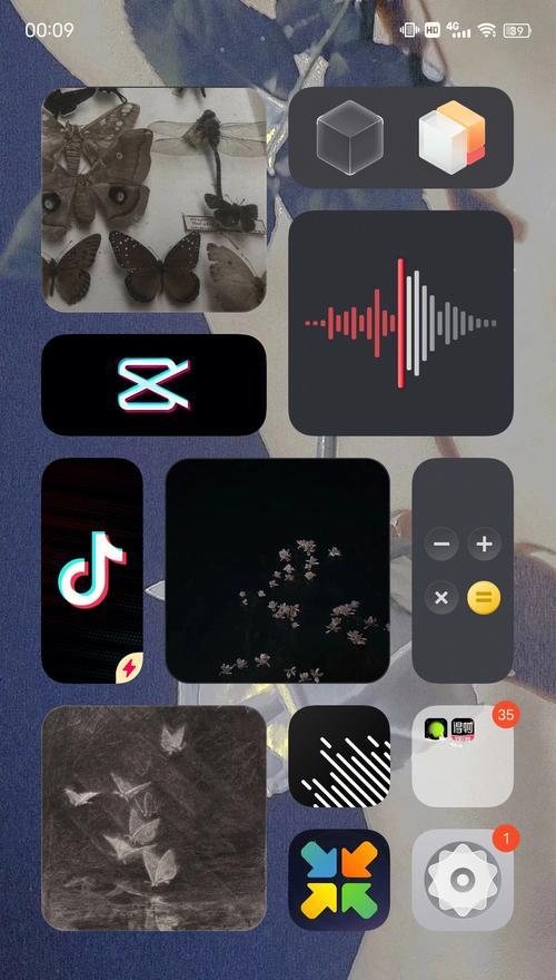 vivo3.8.2系统的优势与特点（探索vivo3.8.2系统的创新功能和用户体验）