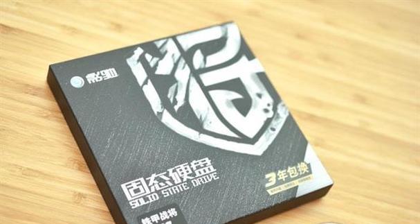 影驰铁甲战将120——震撼战斗体验