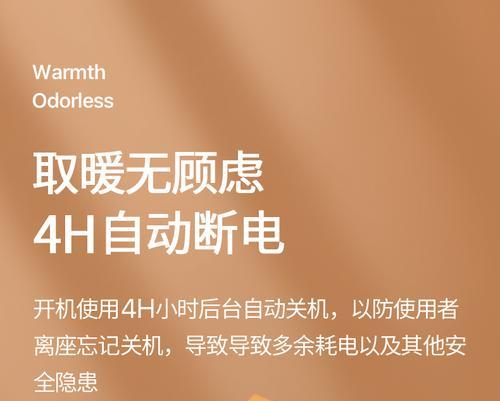 小米超大鼠标垫（舒适触感，高精度定位，助你轻松完成工作任务）