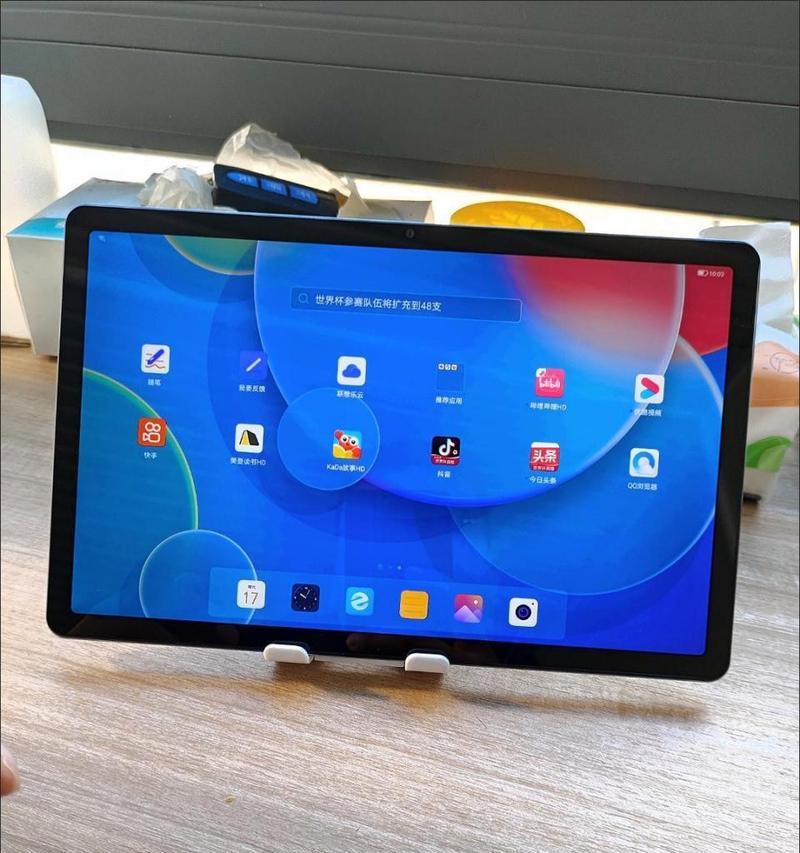 ThinkPad平板（ThinkPad平板的特点及应用领域）