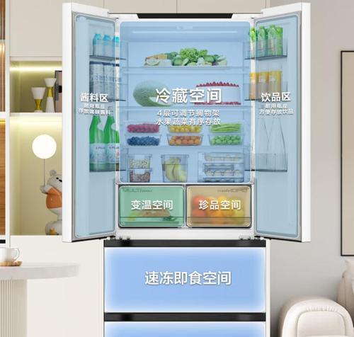 省电使用冰箱的小窍门（让你的冰箱更加节能环保）