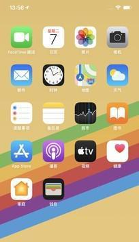 iOS10.1更新，为你的iPhone带来全新体验！（探索iOS10.1的众多新功能，让你爱不释手）