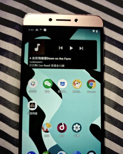 乐视全系列手机综合评测（打造全方位智能手机体验，乐视手机无懈可击）