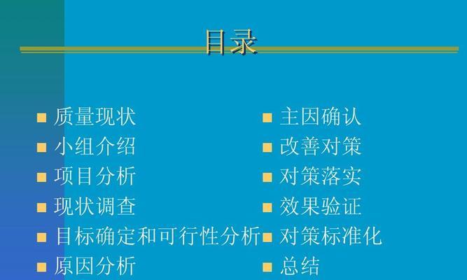 探索清远佳的美（山水如画，人文荟萃）