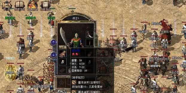 以索喜移动电源怎么样？（全面评测以索喜移动电源的性能与实用性）