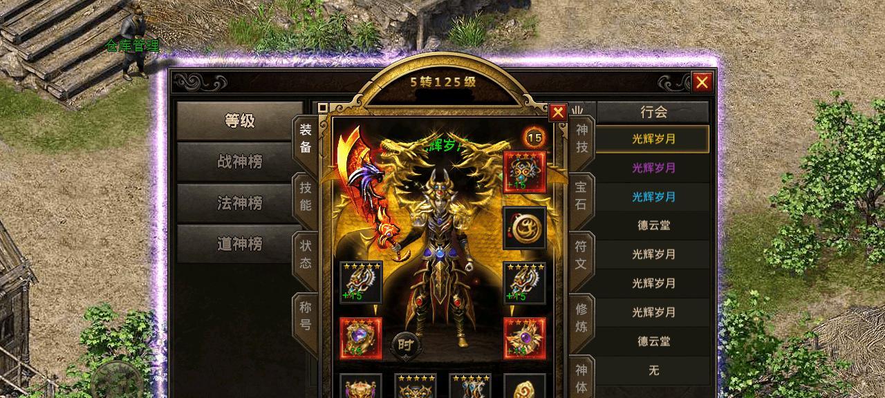VivoX9Plus带来卓越的上网体验（以VivoX9Plus为主，探索无限可能）