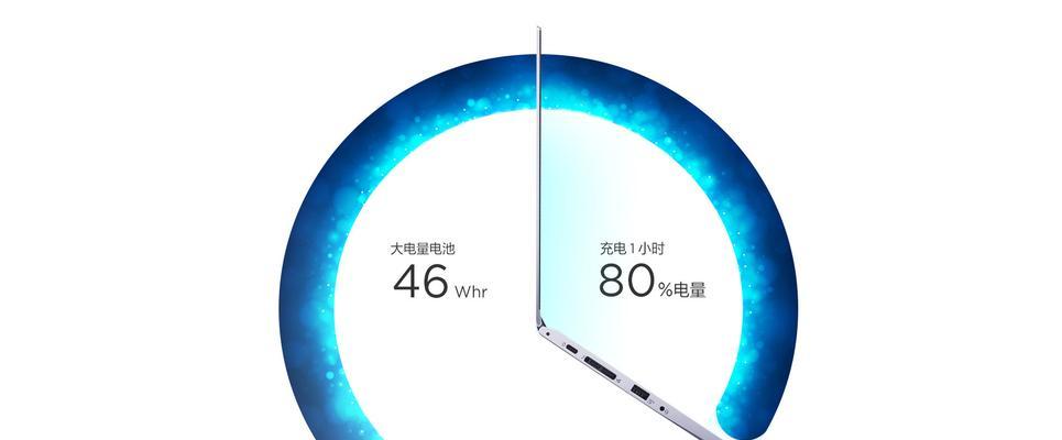 探索英特尔3930的性能和特点（了解第7代英特尔3930的卓越表现与卓越功能）
