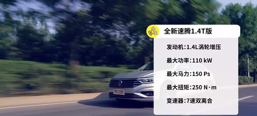 以智观3发动机性能分析（揭秘以智观3发动机的强劲动力和高效燃烧技术）