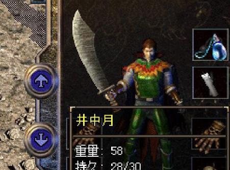 以声临其境（探索音响技术的发展和应用，感受身临其境的听觉体验）