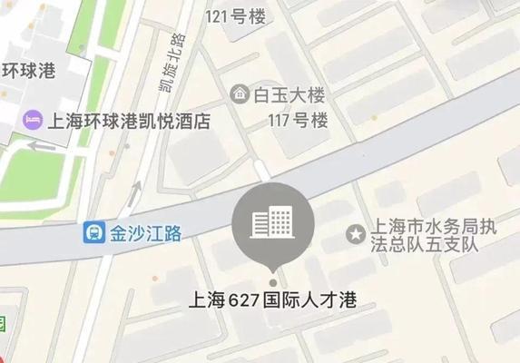 多元环球水务（打造清洁水源、保护生态环境、助推社会发展的新典范）