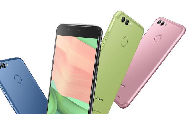 华为nova2s的品质如何？（探索华为nova2s的性能、相机和屏幕特点）